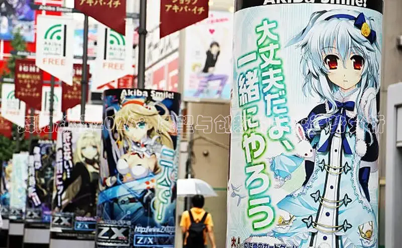 里番动漫网站