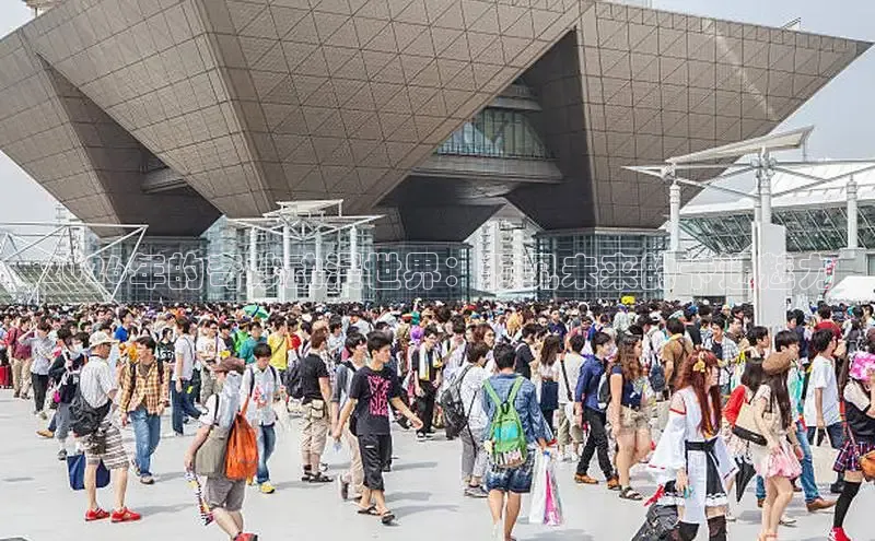 2026年的奇妙动漫世界：预见未来的卡通魅力