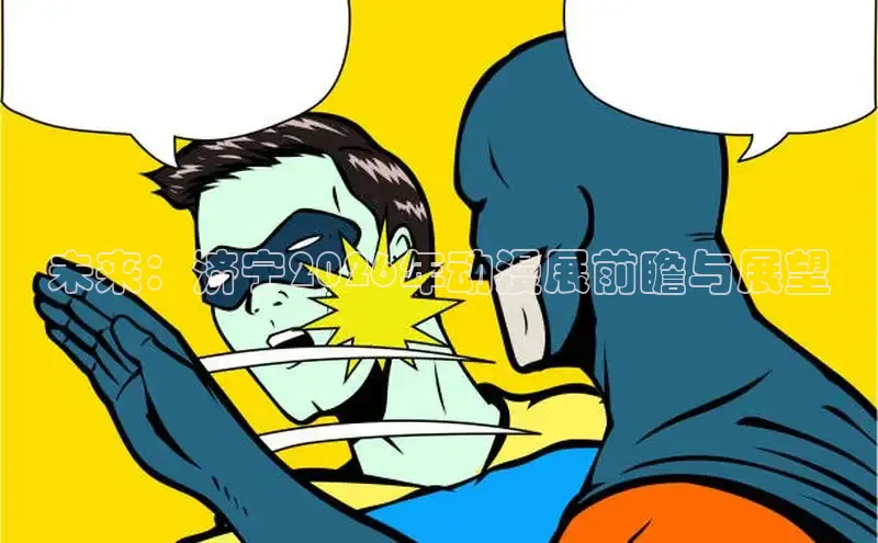 里番动漫大全