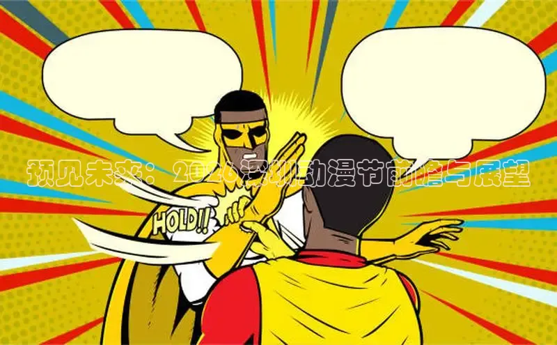里番动漫在线观看